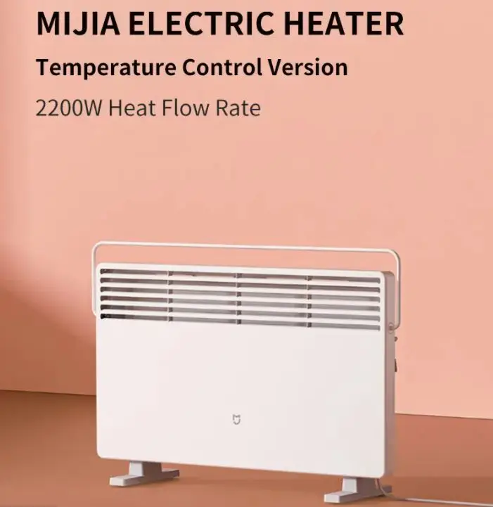 Source Mijia KRDNQ04ZM Household Electric Heater 2200W 3 Gears Temperature  Control on m.alibaba.com