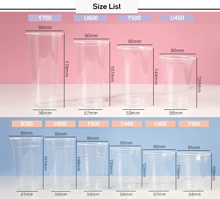 plastic cupsx4.png