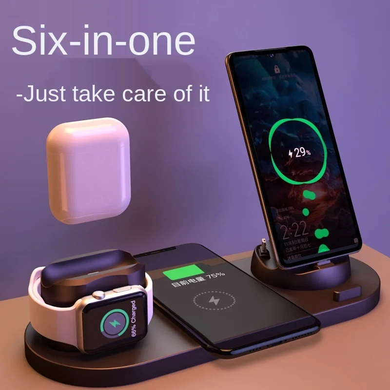 

six-in-one wireless charger electrical appliance suitable for mobile phone watch headset multifunction bracket wireless charger