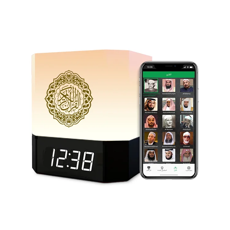 

Equantu new product QB303 muslim azan clock gift portable quran cube remote app control lamp quran speaker