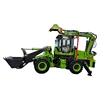 Wheel type Mini Front End Backhoe Loader Used for Construction
