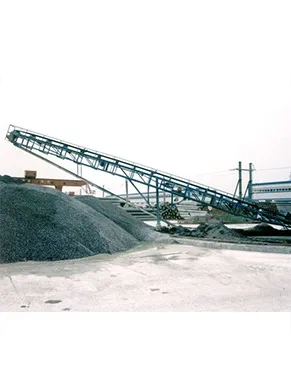 Belt conveyor