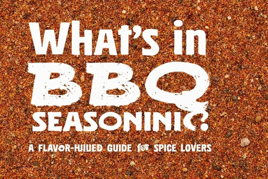 BBQ Seasoning Conclusion