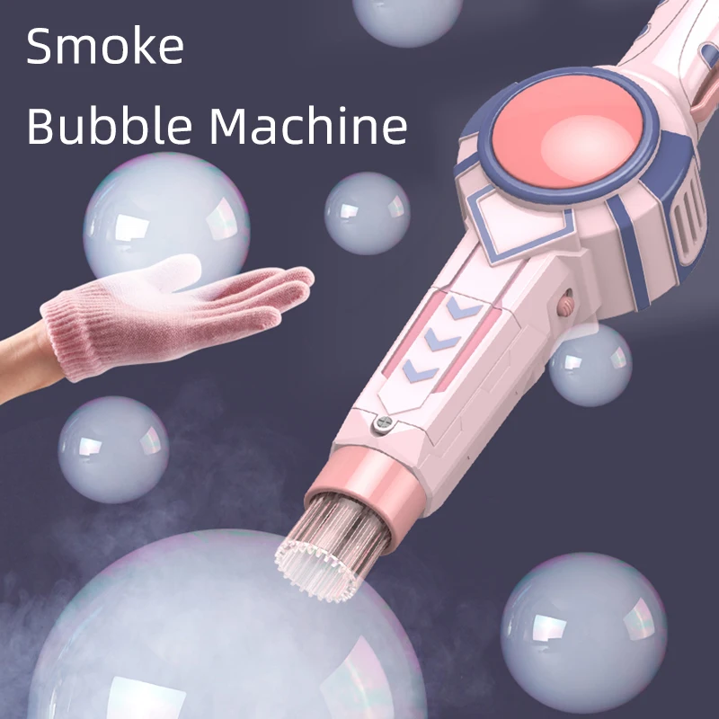 
2020 New Summer Cute Automatic Smoke Magic Bubble Machine Electric Automatic Bubble Blower Machine  (1600052304574)