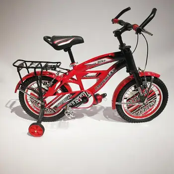 best training wheels for 20 inch bike