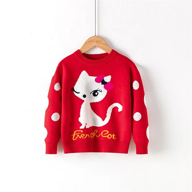 
Wholesale Multicolor Cotton Knitted Children Clothes Sweater 
