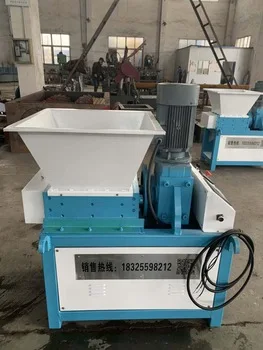 
Small double axis shredder paper and plastic 