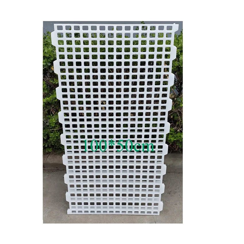 100*50cm Chicken Floor Chicken Coop Flooring Plastic Slat Floor for Chicken House