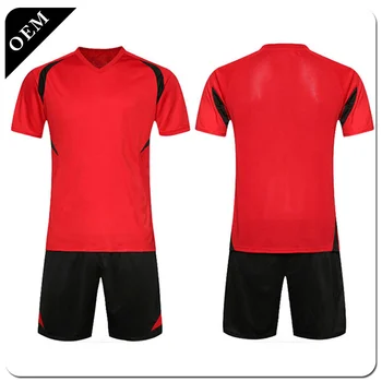 football jersey sale in india