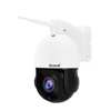 JideTech 4.5inch Metal Night Vision Newest Wifi Camera Security