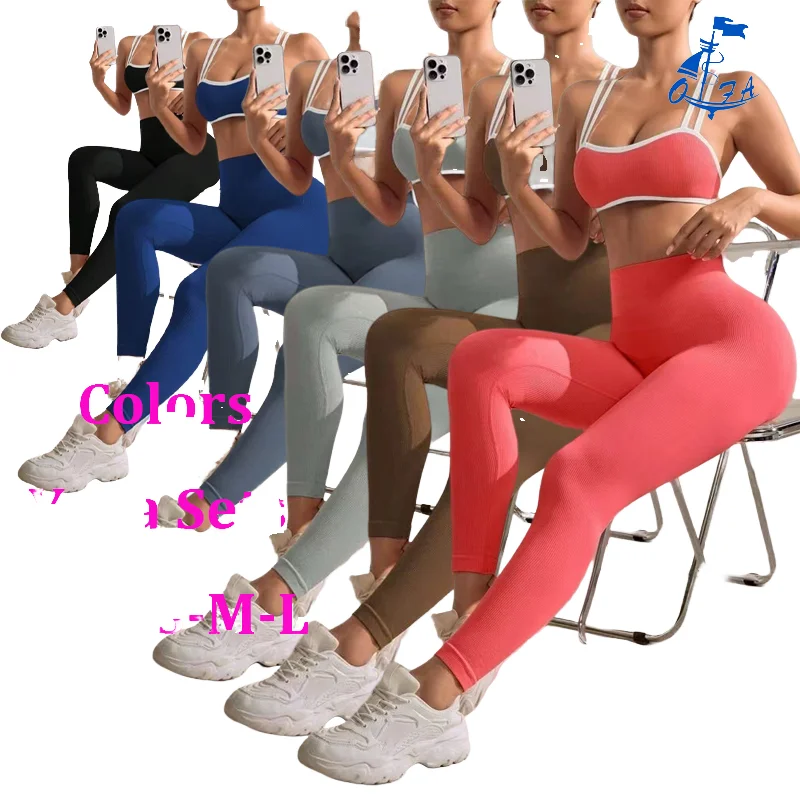 Four向弹力Spandex Nylon Yoga Set