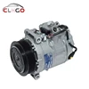 7SEU17C 6PK 12V R134a air-conditioning compressor For W2 03D With OEM 002309011 002306511