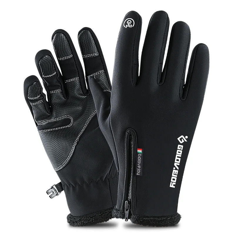 Waterproof Warm Screen Touch Screen Glove Bicycle Cycling Gloves Skiing Motorcycle Windproof Cycling Winter Gloves Hands Warmer