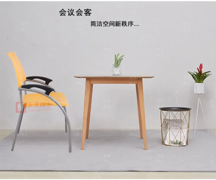 Bleacher Chairs Stadium Seats Padded Chair Kitchen with Armrest Modern Relax Chair Dining Room