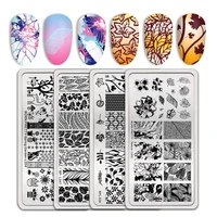 

BORN PRETTY Plant Leaf Rectangle Nail Art Image Plate Nail Stamping Plates