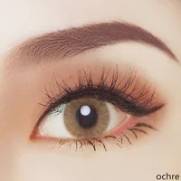 

Ochre color contacts eye lenses wholesale very cheap price good quality new look natural BeautyTone contact lenses