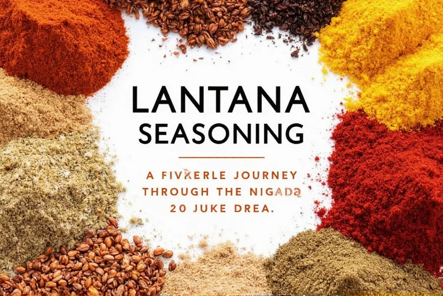 Lantana Seed Powder