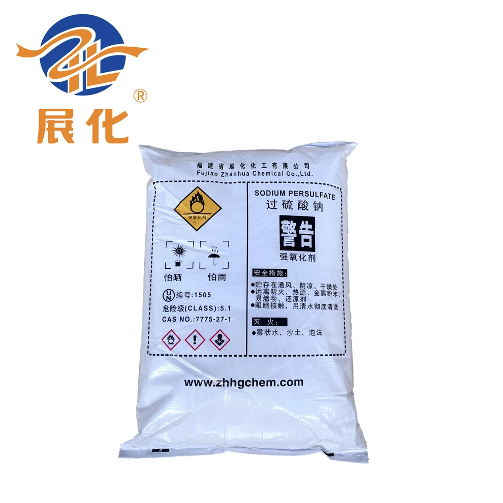 
SPS (Sodium Persulphate) 