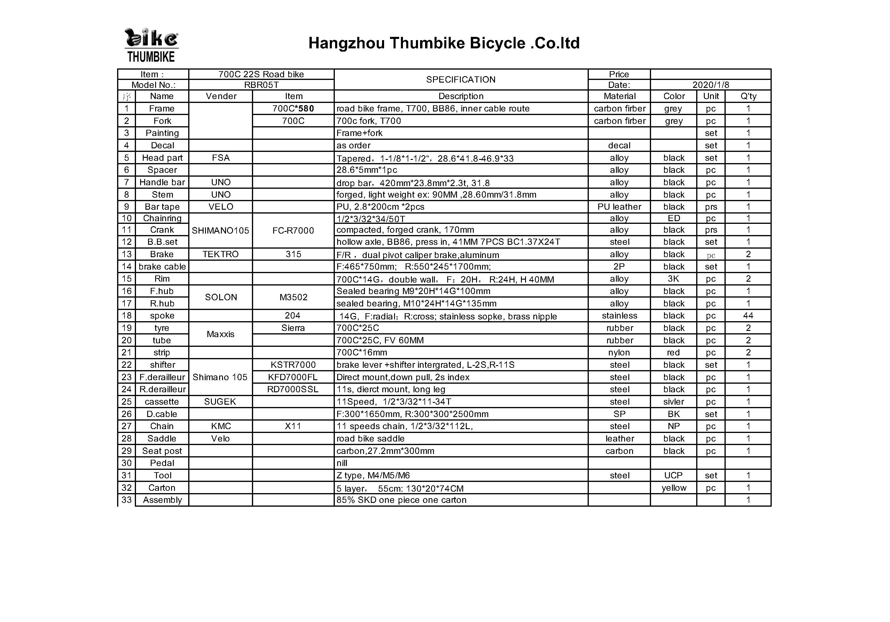 Specification-third__1.jpg
