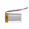 3.7V 60mah 102030 ultra thin Lithium Polymer battery for Digital Products such as smart watch,smart ring,bank card
