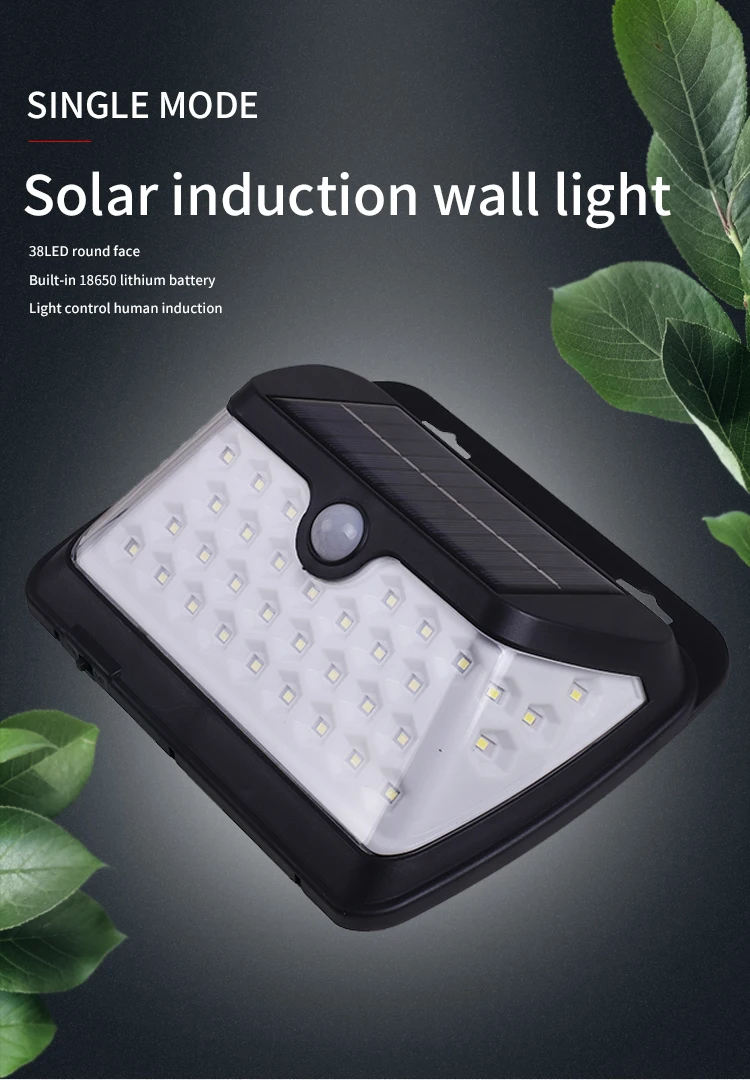 Modern Auto Rechargeable Battery Powered Waterproof Solar Energy Motion Sensor Led Wall Light