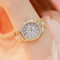 

Classic diamonds Gold Watch Women Watches Ladies Fashion Brand Luxury Quartz Watch Female Clock Relogio Feminino Montre Femme