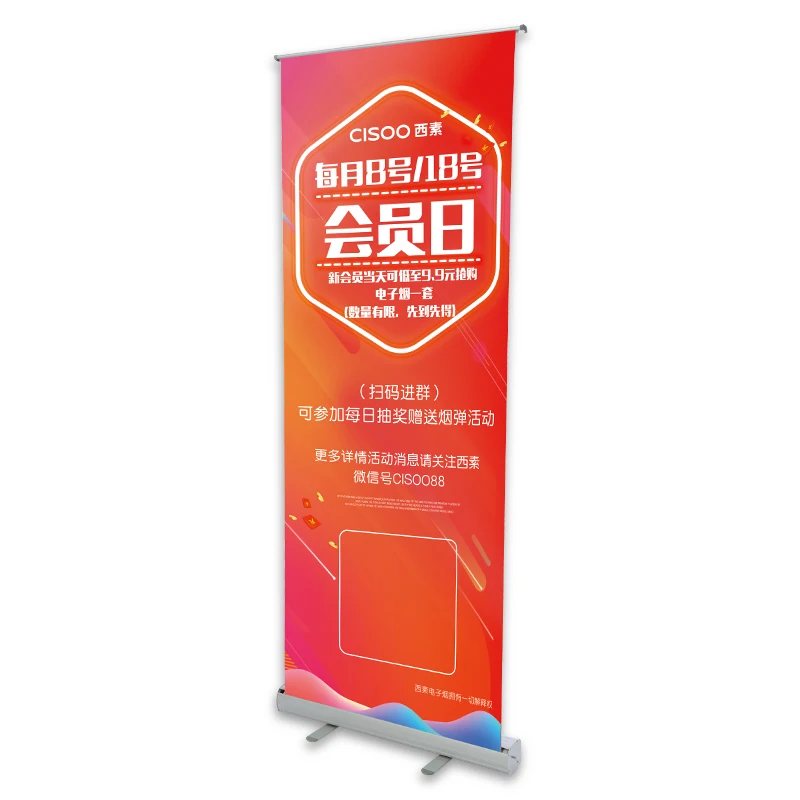

printing sign stand easy to install aluminum alloy custom size retractable roll up for daily activities promotional banner