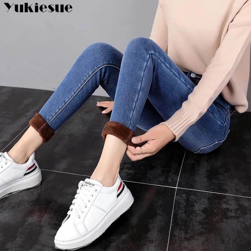 

Winter Warm Jeans Woman High Waist Casual Velvet Ladies Trousers Female Pantalon Denim jeans for Women Pants Plus size J0241-1
