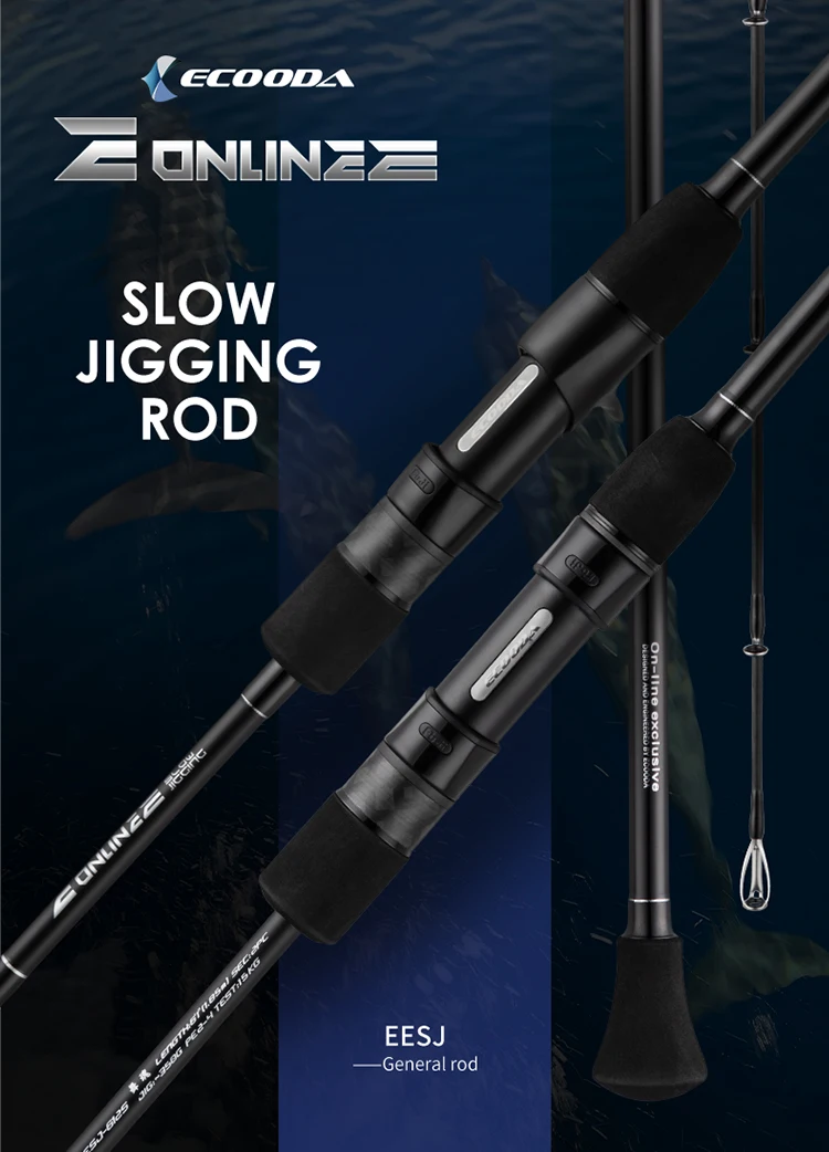 ecooda online slow jigging rod