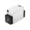 Shenzhen ASL 2019 new release hot selling minner s9 50ths mining used antminer Bitmain SE 16T