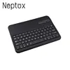 Litchi Pattern Wireless Mini Blue Tooth Keyboard for Samsung TABS 8.4 inch T700/705