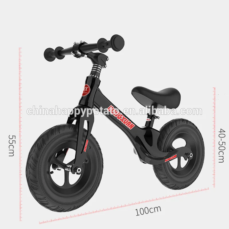 50cm bike with training wheels