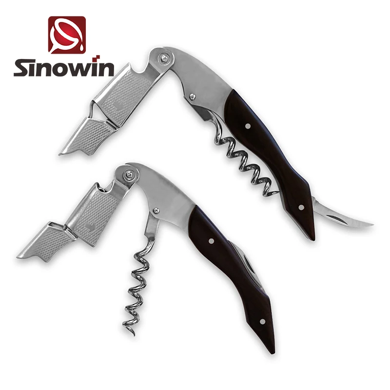 

Sinowin Luxury Wood Wine Opener Cork Screw