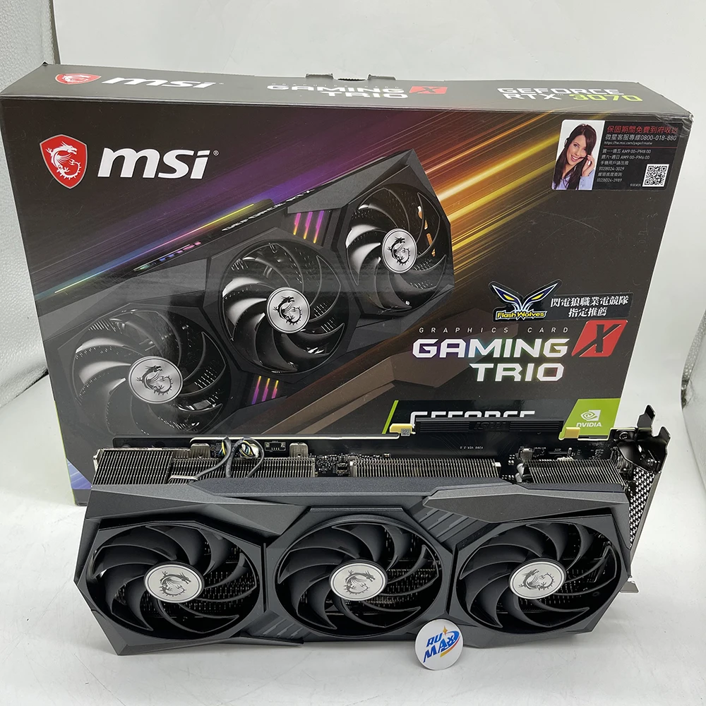 

MSI Gaming X Trio RTX 3070 Non LHR Card