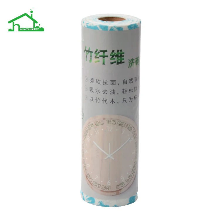 

South American popular household cleaning product bamboo fiber non-woven roll