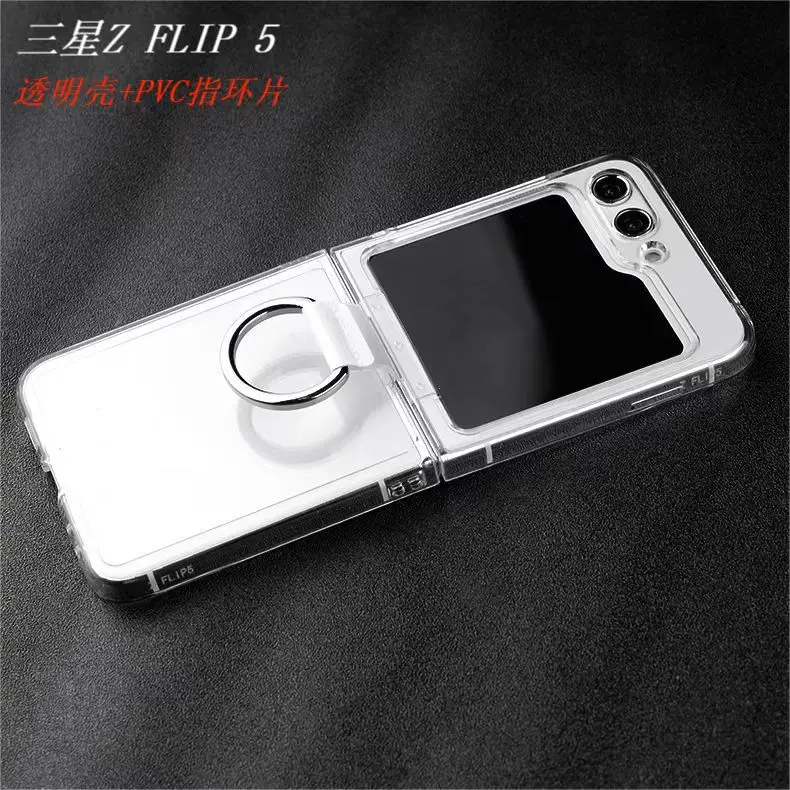 

Transparent PC Phone Case Flip5 Protective Cover PC folding Hard PVC Ring Holder Case Cover for Samsung Galaxy Z flip 5 4 3