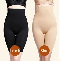 

hot sell and support Cheaper shipping Plus Size Underwear High Waist Women's Control Panties