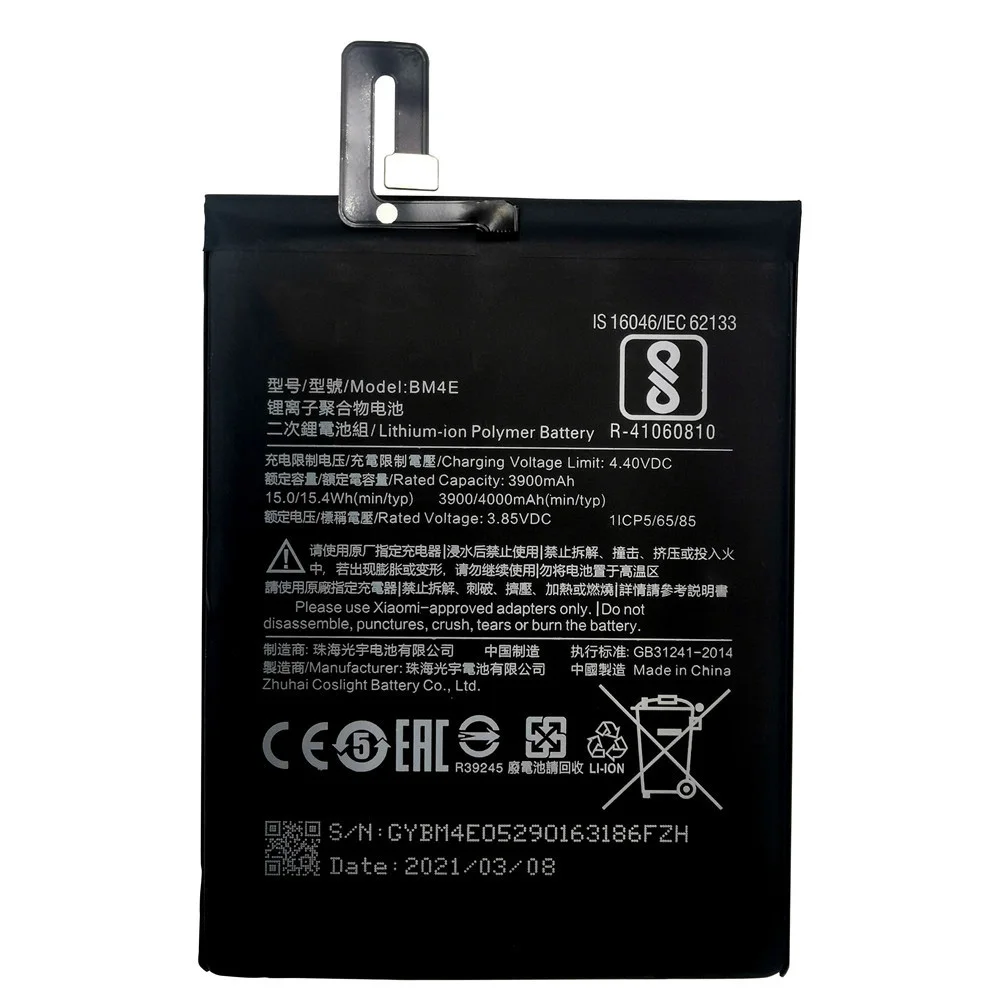 

2021 Original 4000mAh Replacement Battery BM4E For Xiaomi Mi Poco F1 Authentic Phone Battery