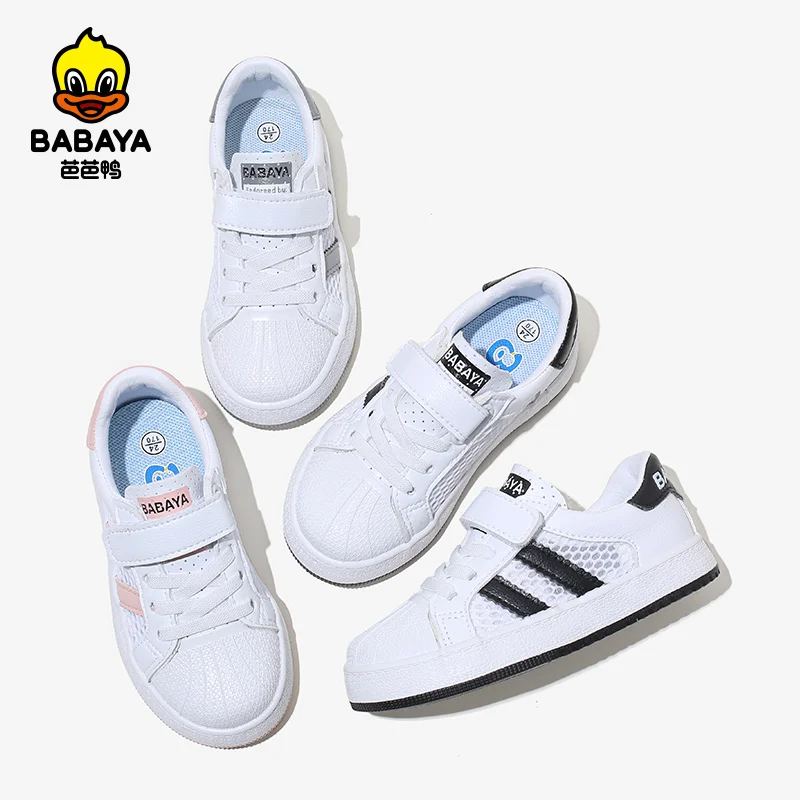 

21106 HUANQIU Oxford Hard Wearing Sneakers Running Kids Flat Sport Casual Shoes, Black grey pink