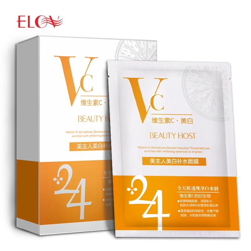 

VC Mask Cosmetics Factory Manufacturer Best Whitening Facial Mask Hydrating Natural Organic Vitamin C Face Facial Sheet Mask