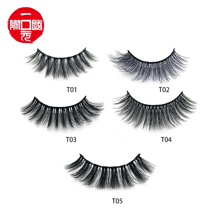 

Spot wholesale with eyelash brush, a pair of 3d false eyelashes, cross-border new slender 25mm imitation mink false eyelashes, Black color