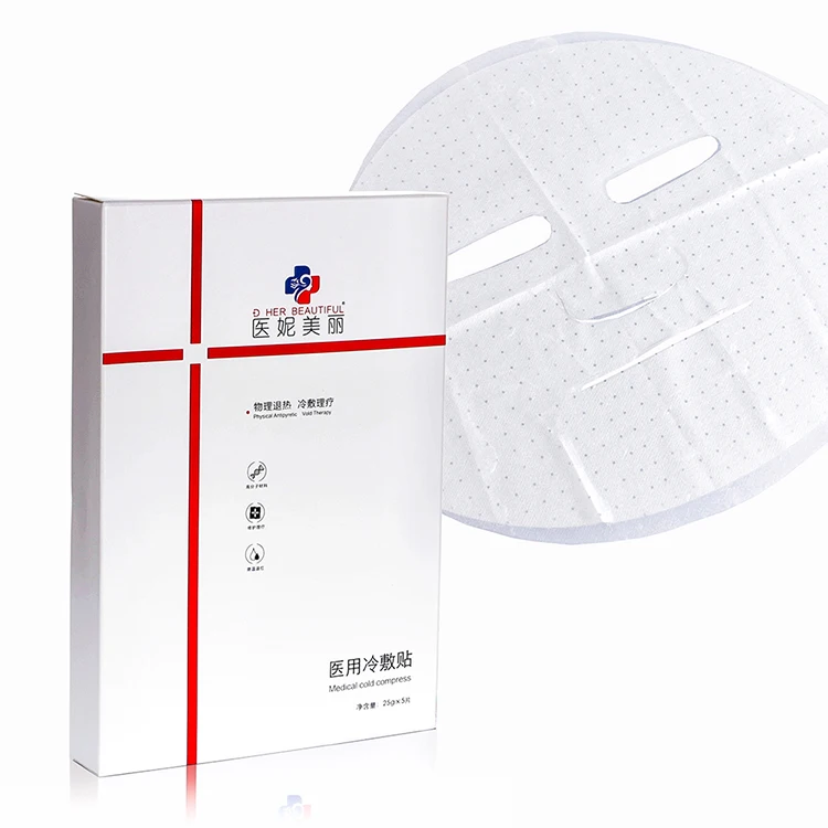 

Oligopeptide Soothing And Tea Tree Repair Sheet Repairing Skin Overnight Mask