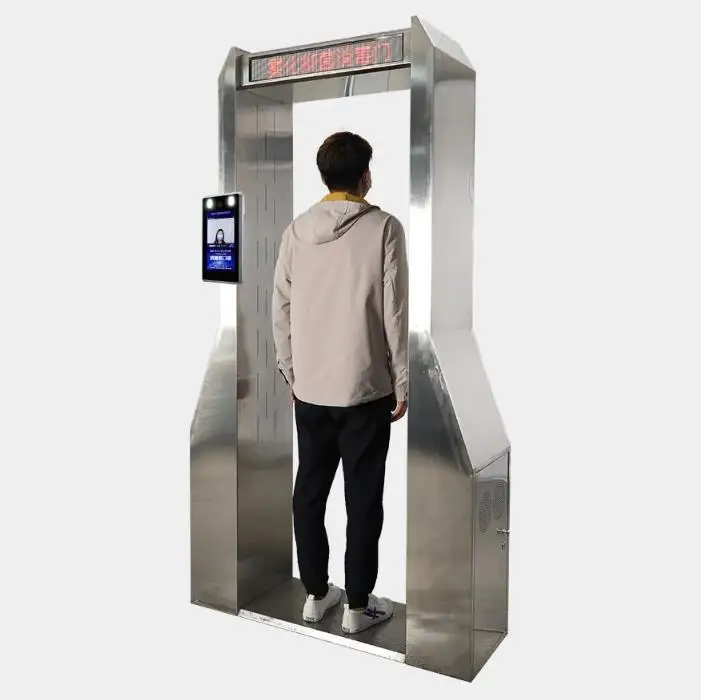 Disinfection Gate 3.jpg