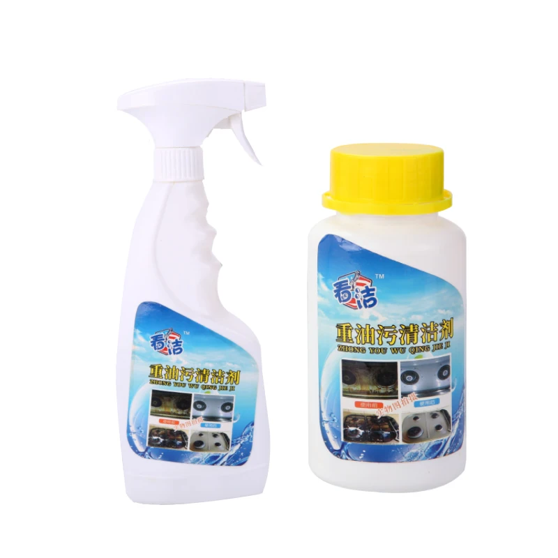 

High quality cleaning agent, strong degreasing spray powder