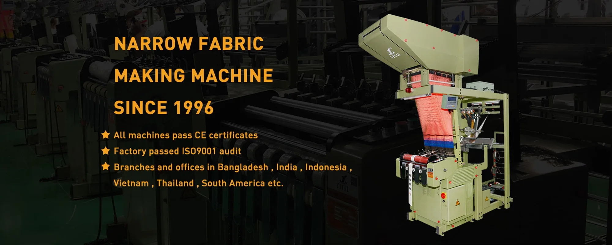 needle loom, crochet knitting machine