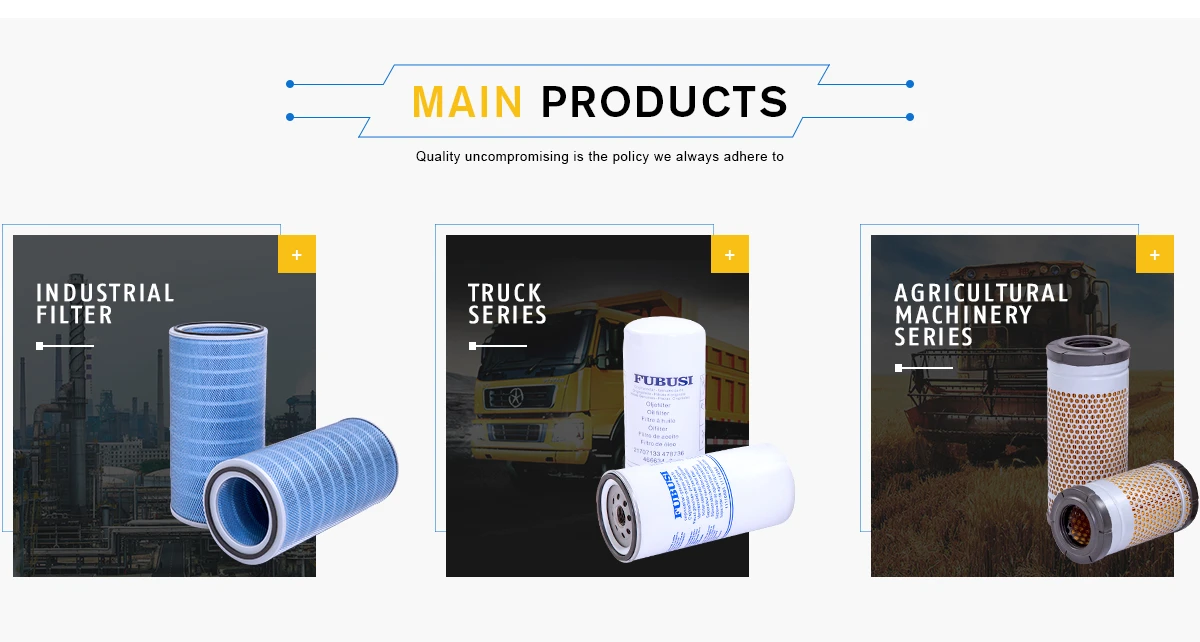 Guan County Zhong Ye Filter Purification Equipment Co Ltd Air Filter Water Filter