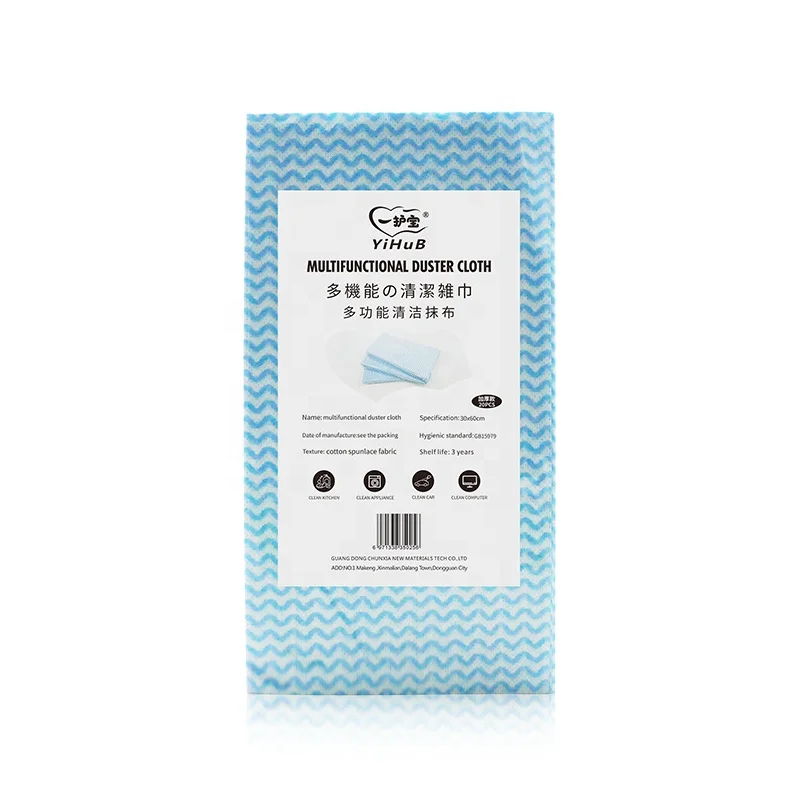 

Cleaning Strong Adsorption Force Non-Woven Dish Cloth Kitchen Table Cleaning Cloth