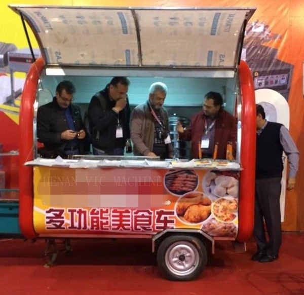 food cart_.jpg