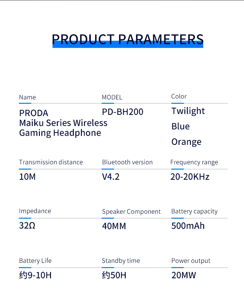 PRODA High Quality Wireless blue tooths Gaming Headphone ,Foldable Wireless Gaming Headset - ANKUX.COM