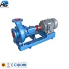 Price of LPG Transfer Pump /Fuel Oil Transfer /Heavy Oil Pump